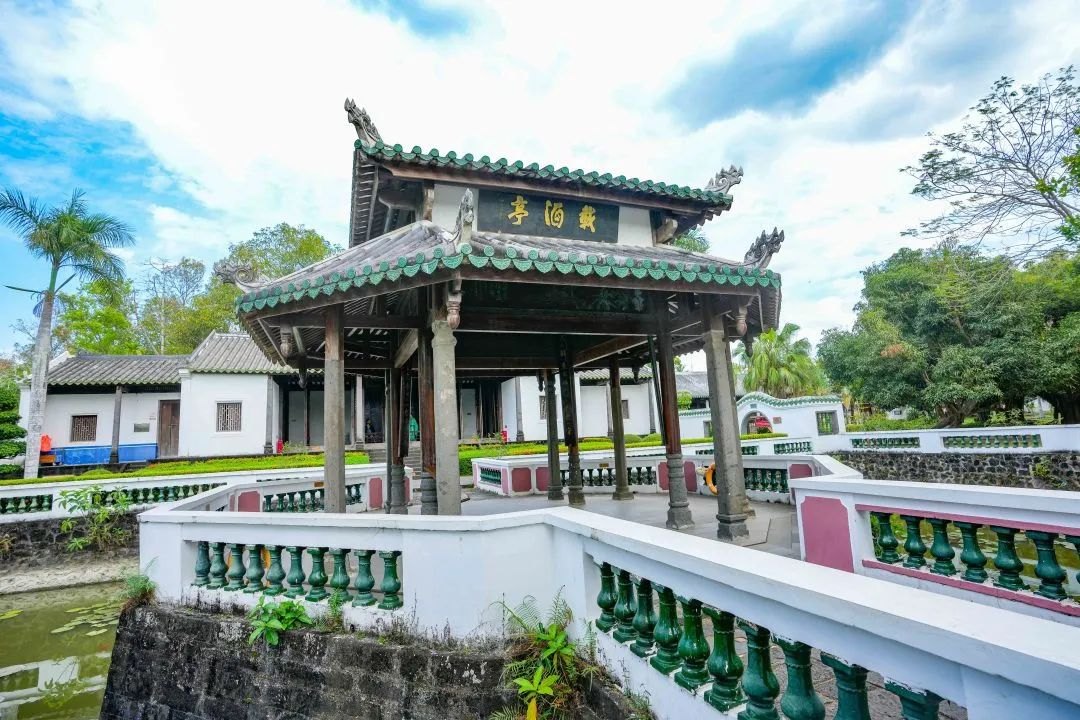 东坡书院