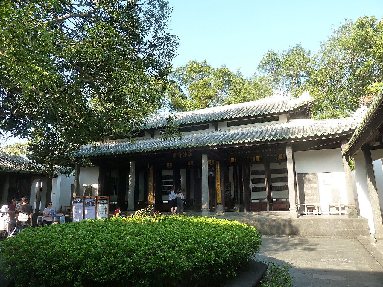 东坡文化之旅