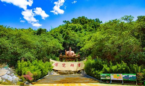 小博鳌广场