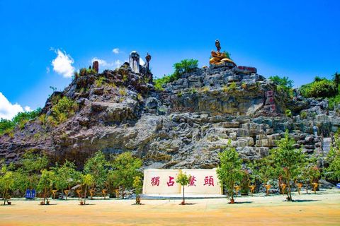 博鳌广场